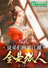䣺ͽǳưԽȫǺ