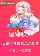 ˶˳籾