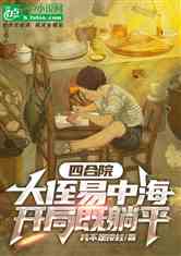 ĺԺк壬