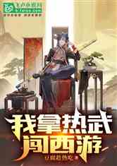 Σ䴳