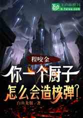 ҧһӣ˵