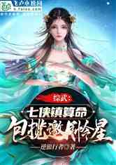 䣺