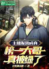 ĳ棬һ汻