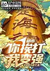 У㰤ұǿ