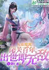 䣺չذ꣬޵
