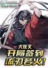 Ȯҹ棺ǩ