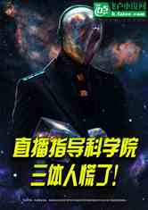 ֱָѧԺ˻ˣ