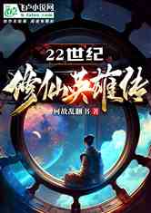 22Ӣ۴