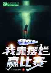 ֮ҿӮ