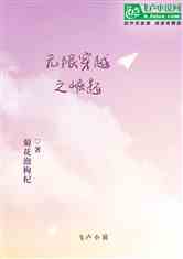 ޴Խ֮