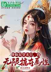 ˫ĩգңӶ