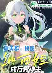Ⱥ槣