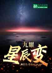 Խҳǧڰ޳