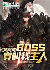 ٣BOSS