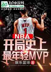 NBAַϵͳ