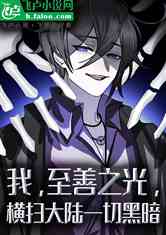 ң֮⣬ɨ½һкڰ