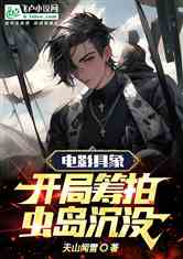 Ӱ󣺿ֳĳ浺û
