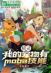 飺ҵĳmoba