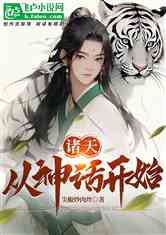 죺񻰿ʼ