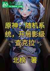 ԭϵͳӰ
