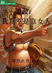 治ǿŮ