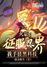 Ӱ̽磬ִڿƼ