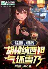 ι槣ѩ
