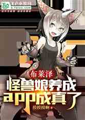 󣺹app
