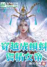 죺Խ򽣬Ů