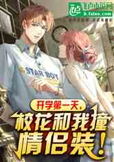 䤱˰ɣУң