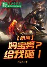 豦Уң