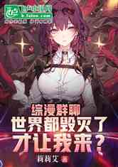 镇世龙神，一部震撼人心的短剧免费观看，镇世龙神震撼人心短剧免费观看