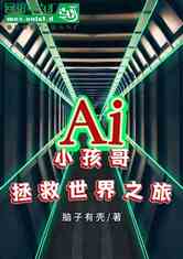 AiС֮