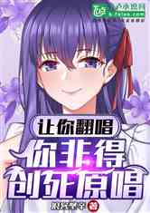 㷭ǵôԭ!
