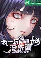 ӰҾһ鿨ģû
