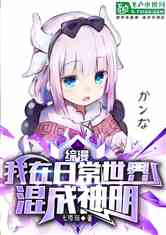 :ճ