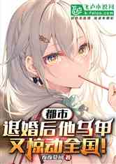 У˻飬ڿʲô