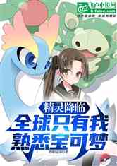 飺ȫֻϤ