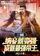 檾ͱǿɾǿ