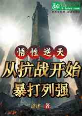 죺ӿսʼǿ