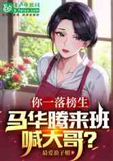 һະ磿