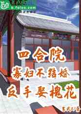 ĺԺѸ飿Ȣ