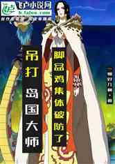 򵺹ʦ輦Ʒ