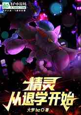飺ѧʼ