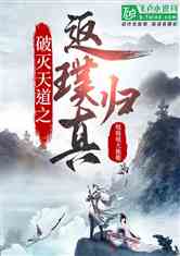֮豹