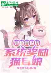 Խ磬ϵͳè