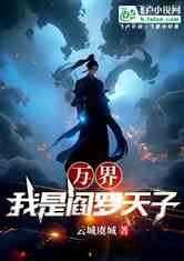 磬