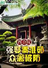 ĺԺǿȢػ㣬Ʒ