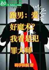 УϵͳҿǷʦ