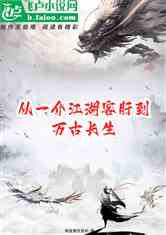 һ齭͸εų